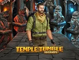 วิหารพังทลาย screenshot