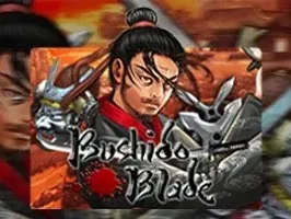 ดาบบูชิโด screenshot