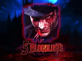 5 ความกระหายเลือด screenshot