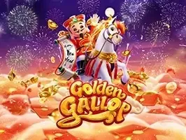 โกลเด้น แกลลอป screenshot