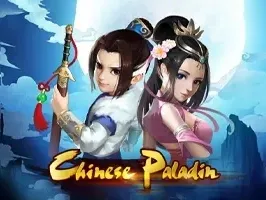 ลิขิตวิเศษดาบเทพ screenshot