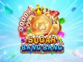 ซูการ์ แบง แบง screenshot