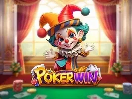 ชนะโป๊กเกอร์ screenshot